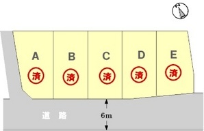 二の岡（5区画）