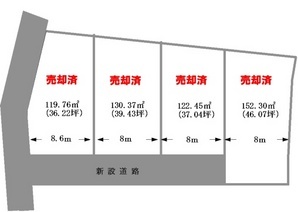 東熊堂（4区画）